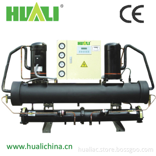 Small Water Chiller Unit/Water Chiller Aquarium/Water Cooled Screw Chillers